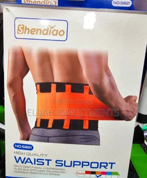 Unique Shandiao Men Waist Supporter /Trainer