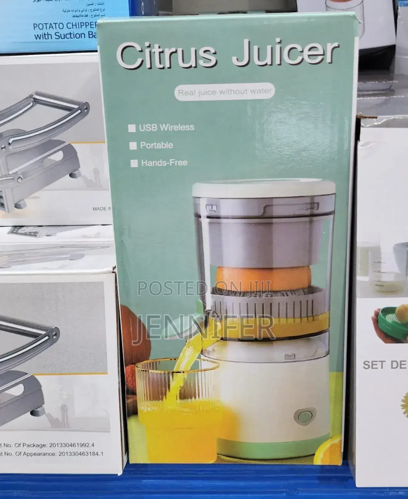 Rechargeable Citrus Juicer