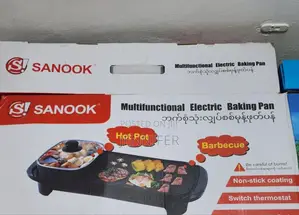 Multifunctional Electric Baking Pan