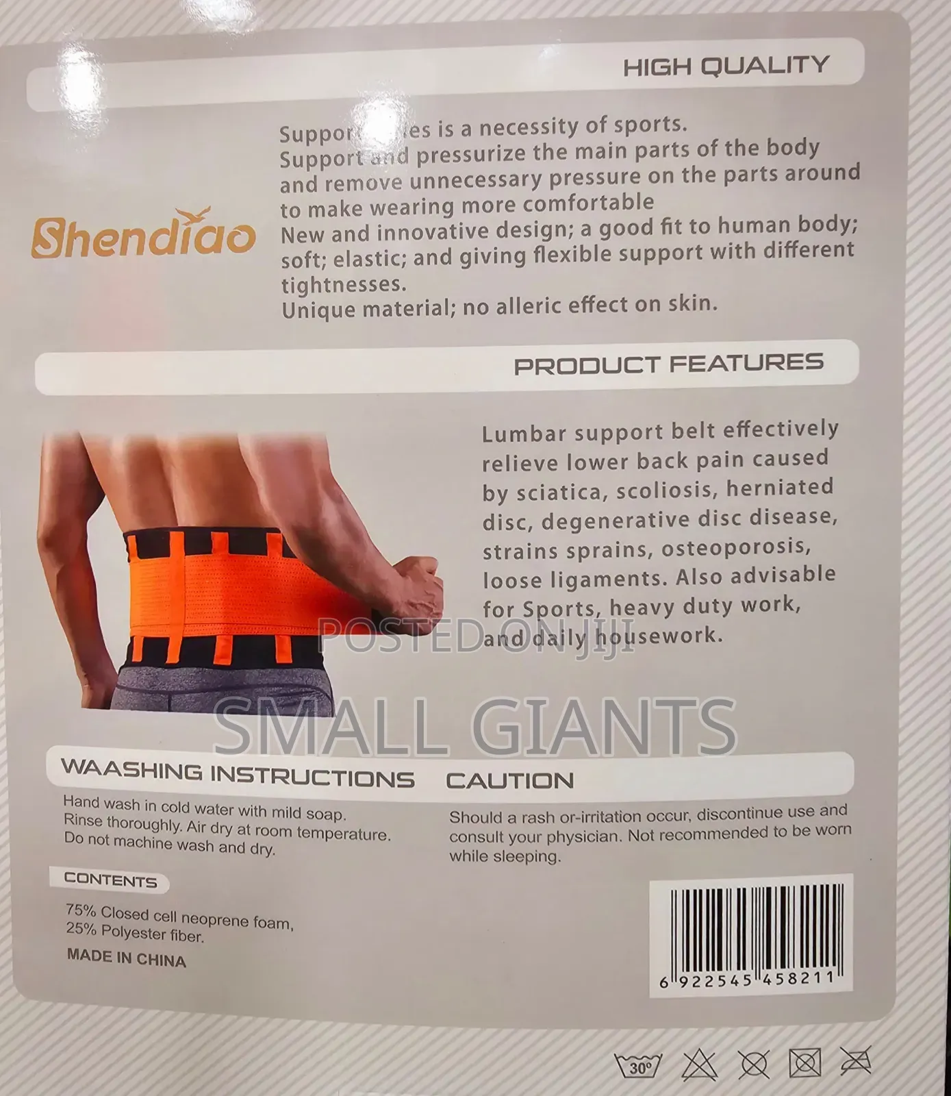Men Waist Trainer/Lumbar Support