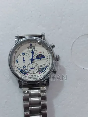 Patek Phillips Luxury Watches