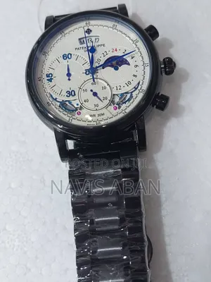 Patek Phillipes Luxury Watches