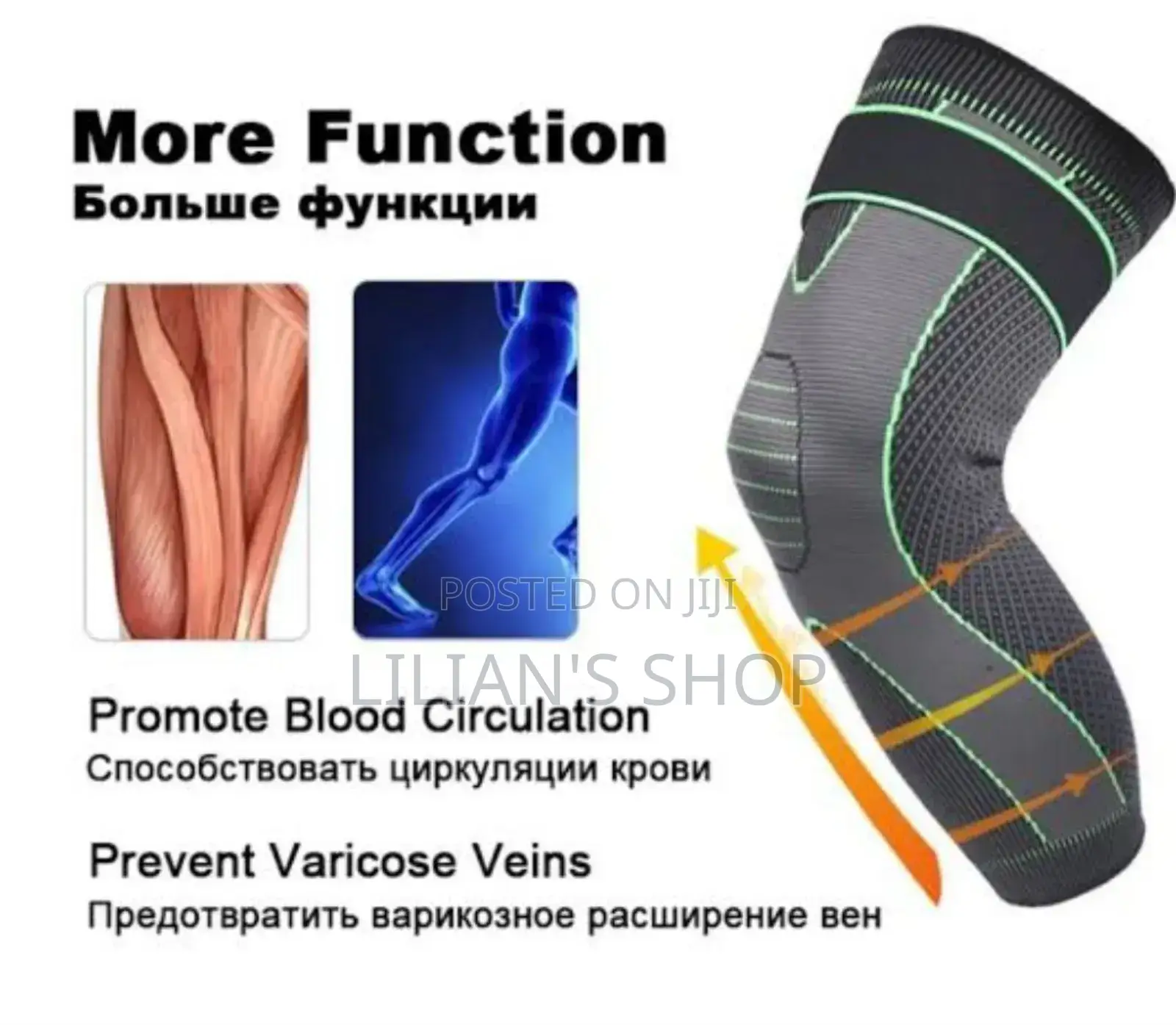 Elastic Knee Support Protection