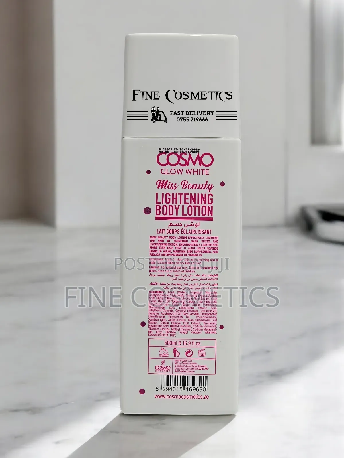COSMO GLUTA GLOW | Miss Beauty Lightening Body Lotion. 500ml