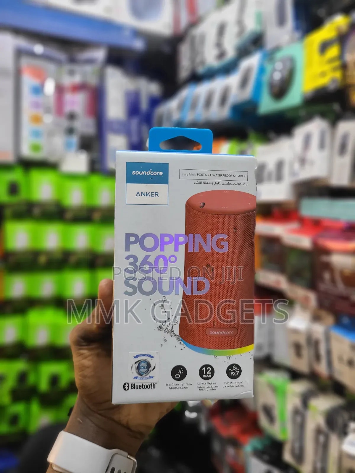 Anker Popping 360 Sound