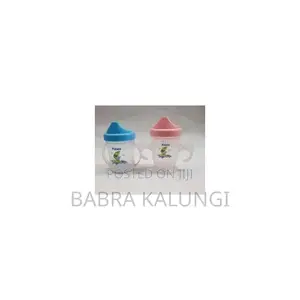 Potato 210ML Baby Mini Feeding Training Suction Cup