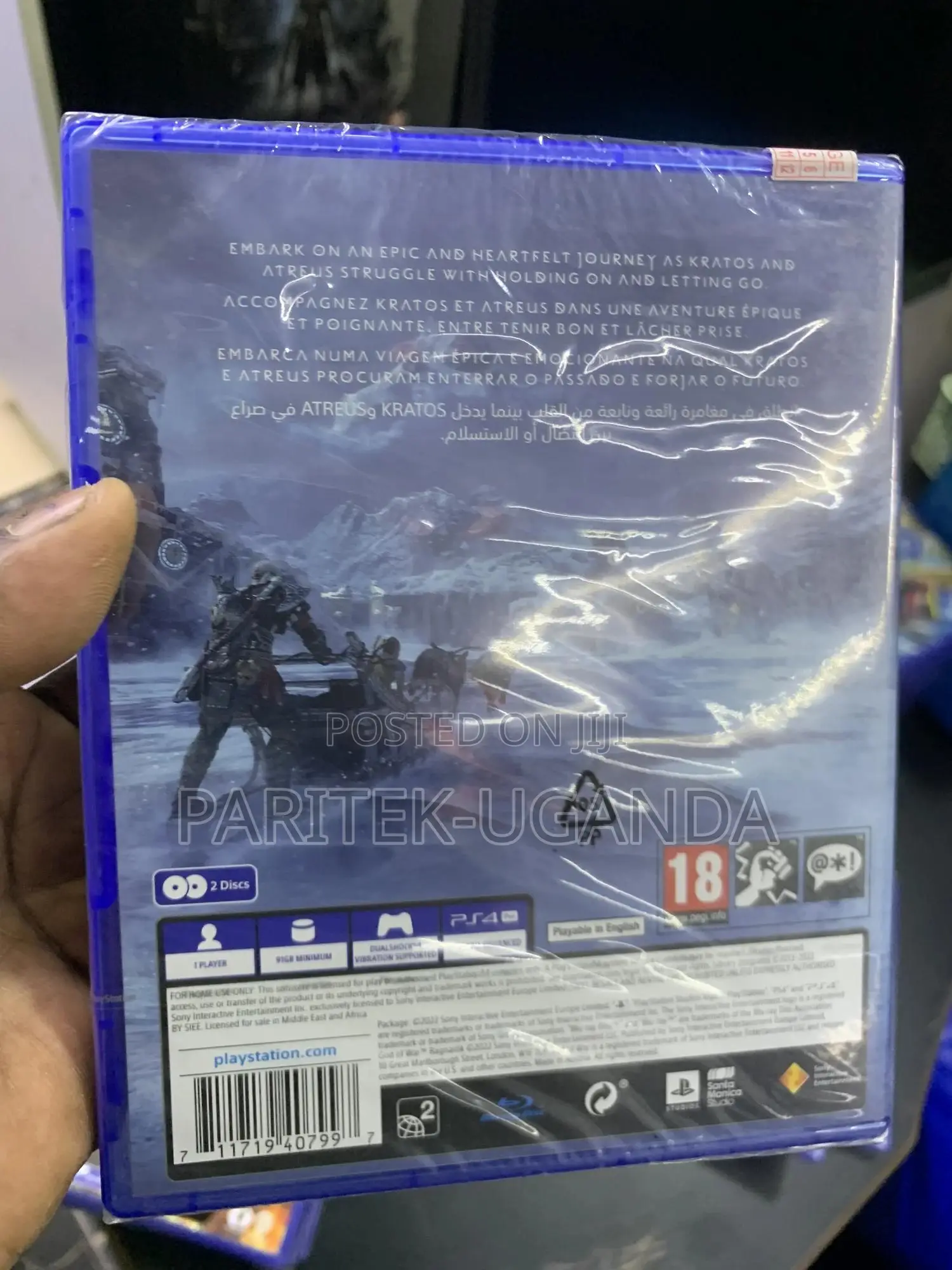 God of War Ragnarok