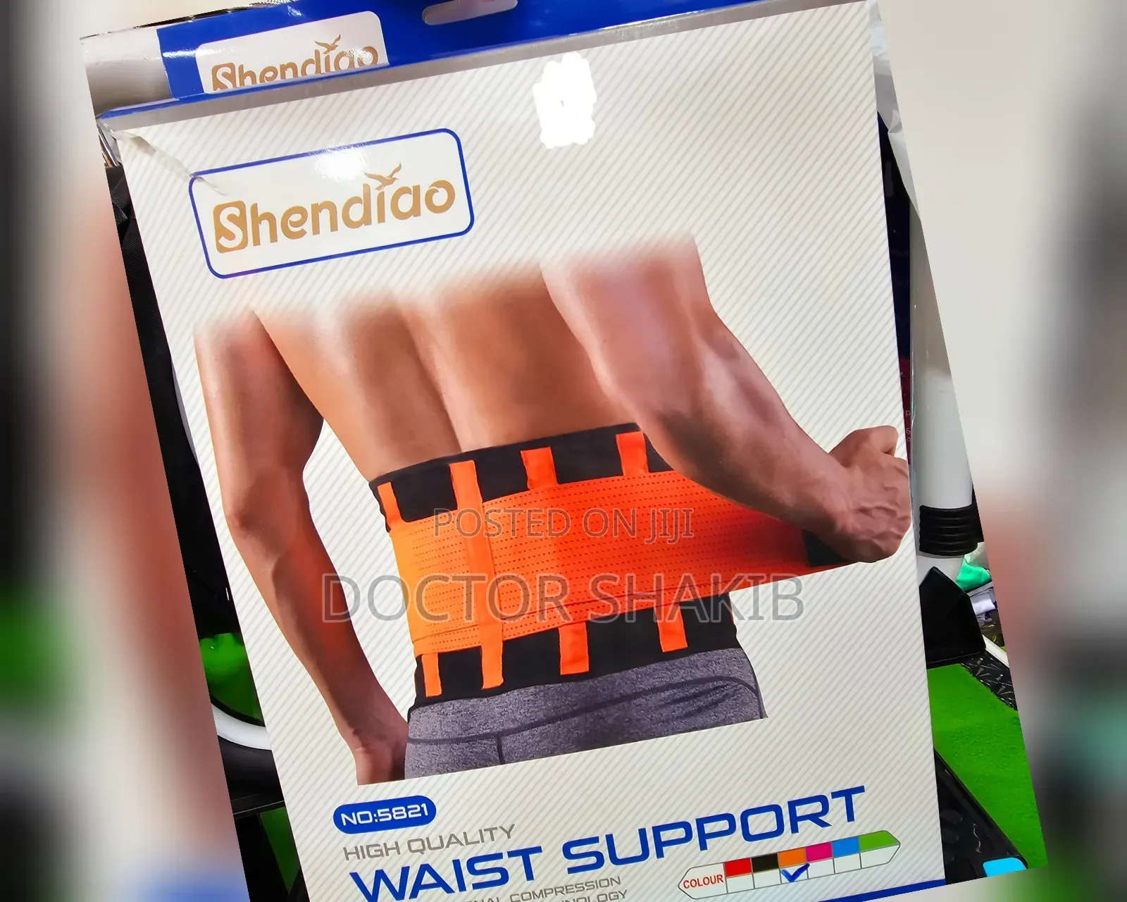 Men Waist Trainer/ Lumbar Support Belt