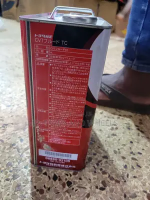CVT FLUID for Toyota. 4 Littles Per Tin.