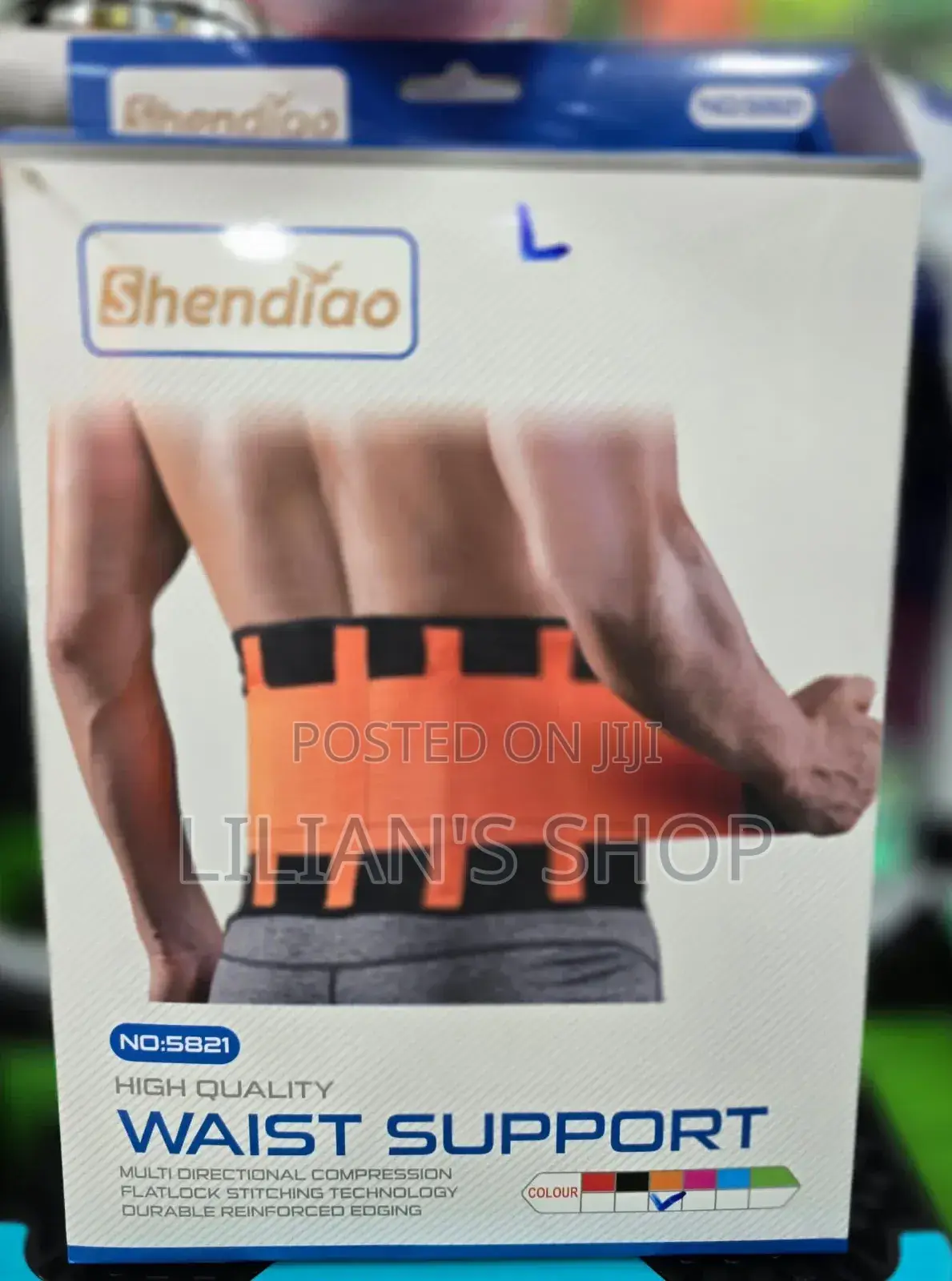 Men Back Support / Lumber Support