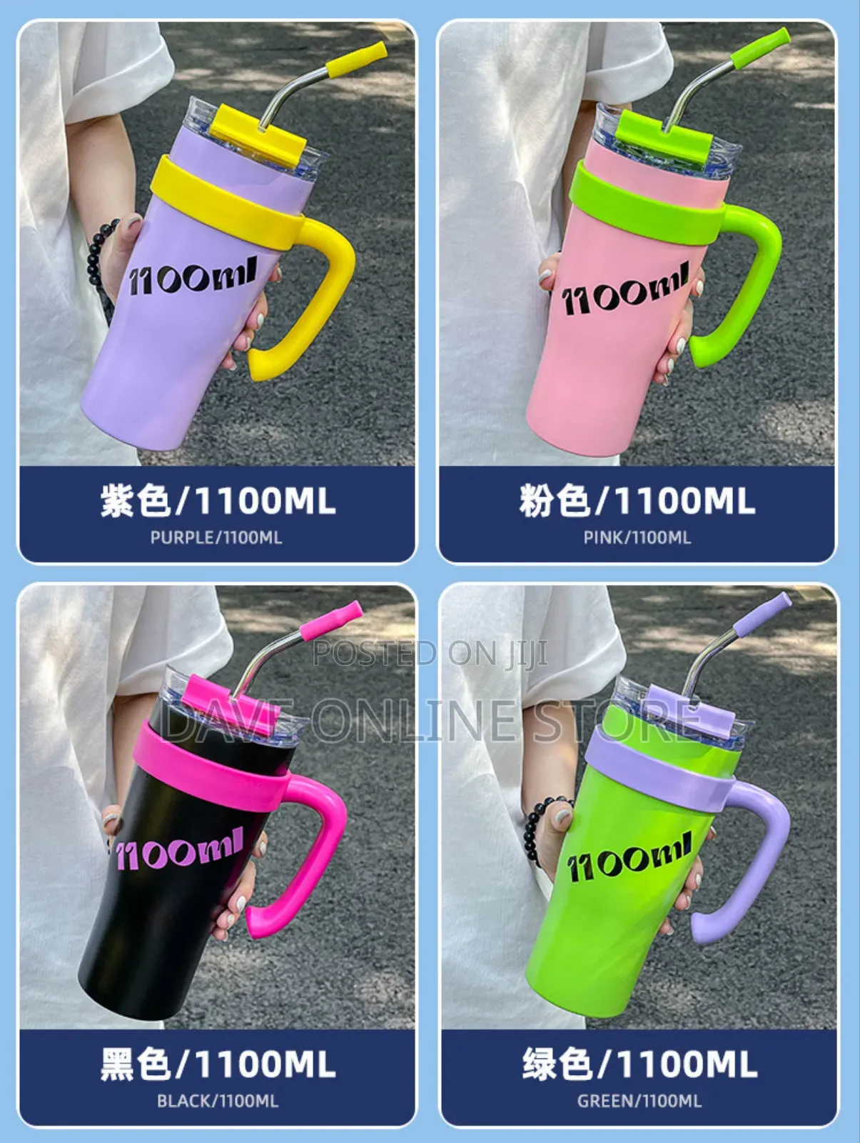 Jumbo Insulated Cup for Men and Women 1100mls