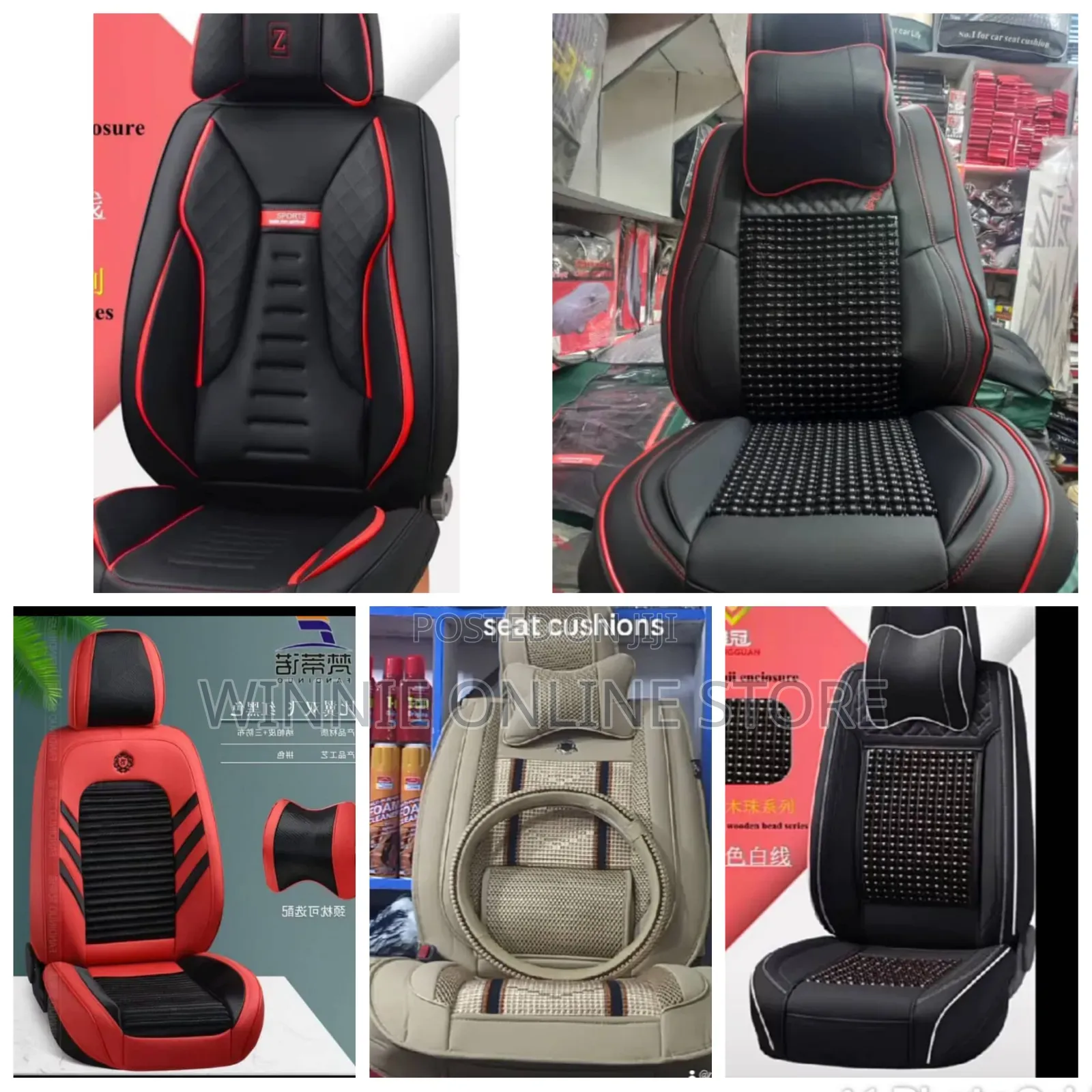 Car Seat Cushion Set (Covers)
