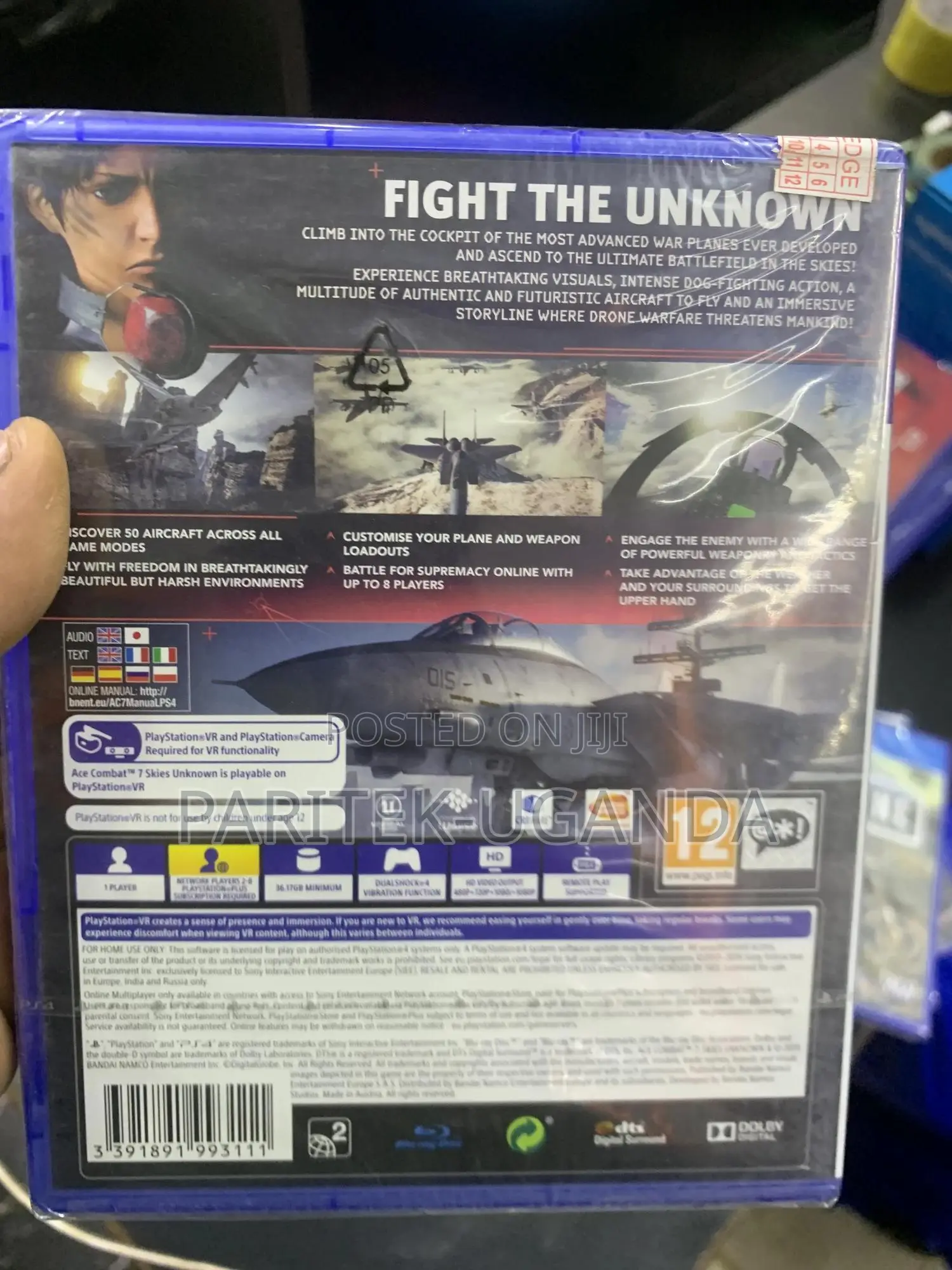 Acecombat 7