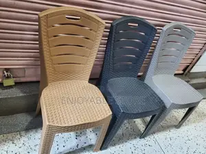 Textured Plastic Chairs Armless