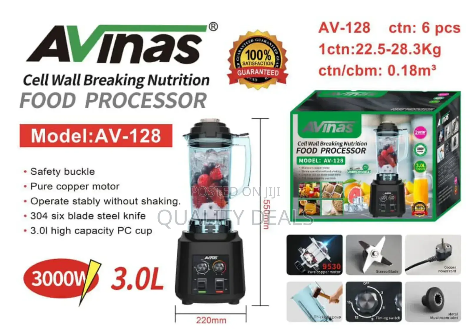 Avinas Blender