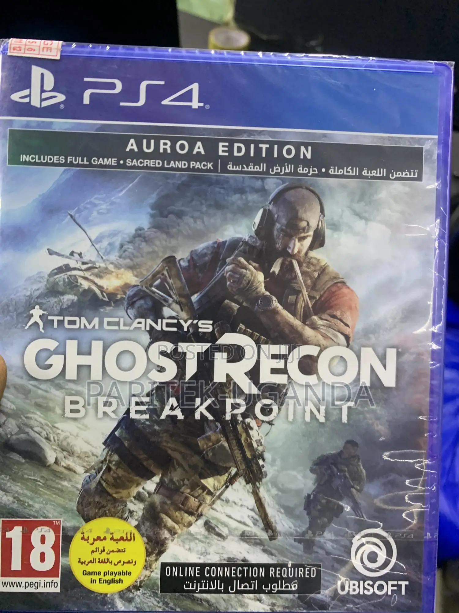 Ghost Recon