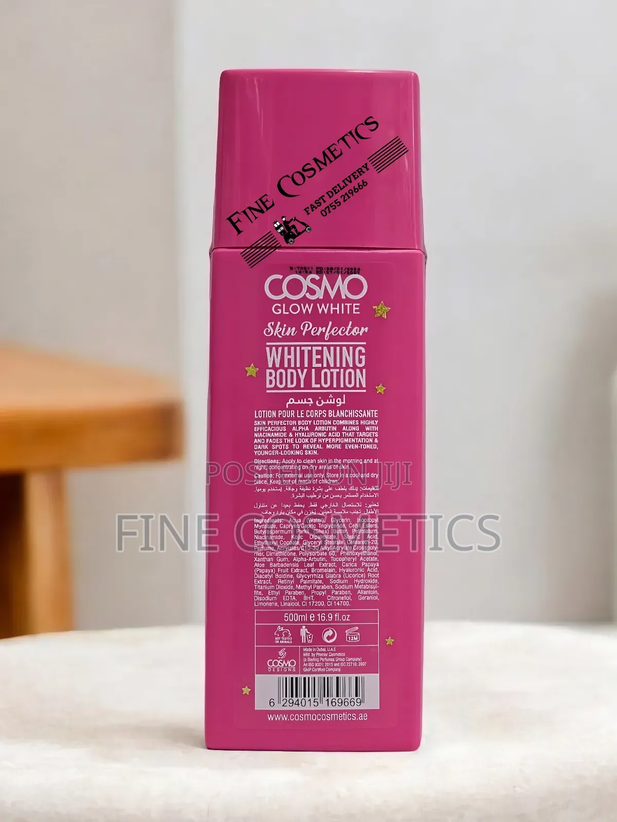 COSMO GLOW WHITE | Max Tone Skin Perfector Whitening Lotion.