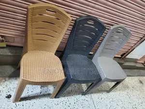 Textured Plastic Chairs Armless