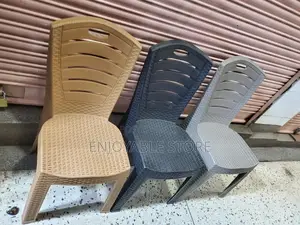 Textured Plastic Chairs Armless