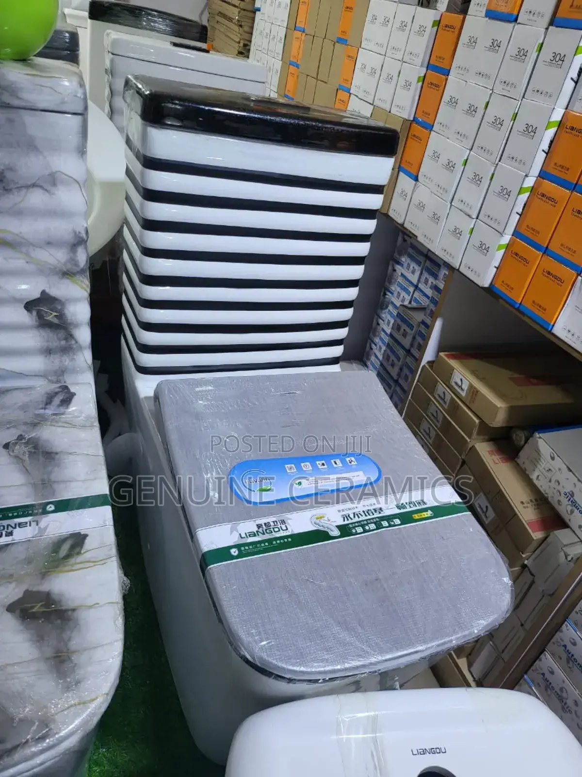 Black N White Stripped Toilet Set