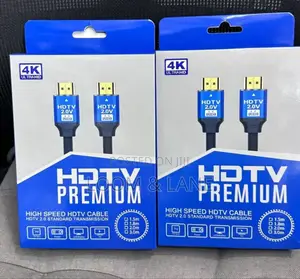  HDTV 2V Cable