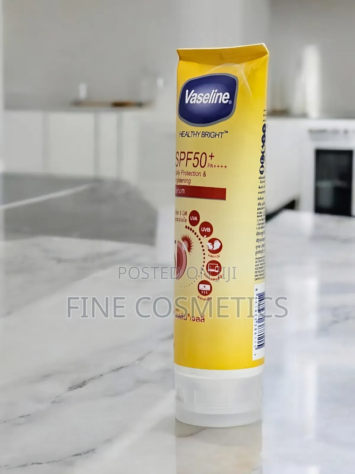 1pc Vaseline Gluta Hya Healthy Bright Serum Burst Lotion.