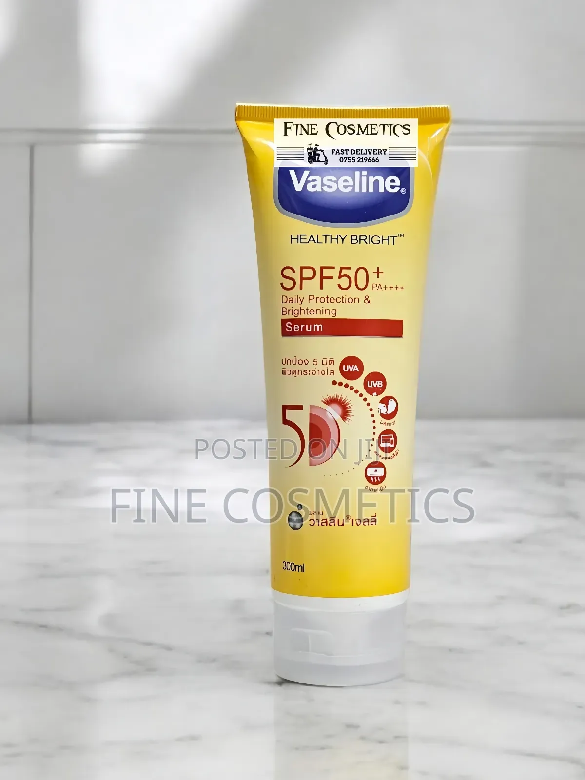 1pc Vaseline Gluta Hya Healthy Bright Serum Burst Lotion.