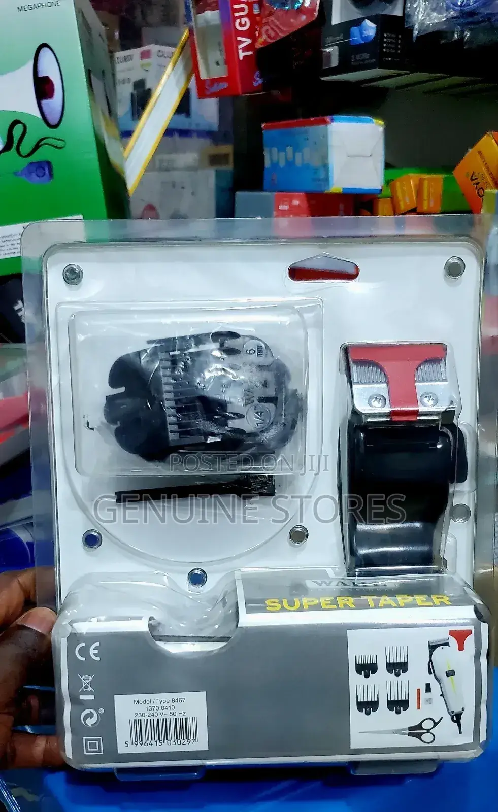 Wahl Triming Machine