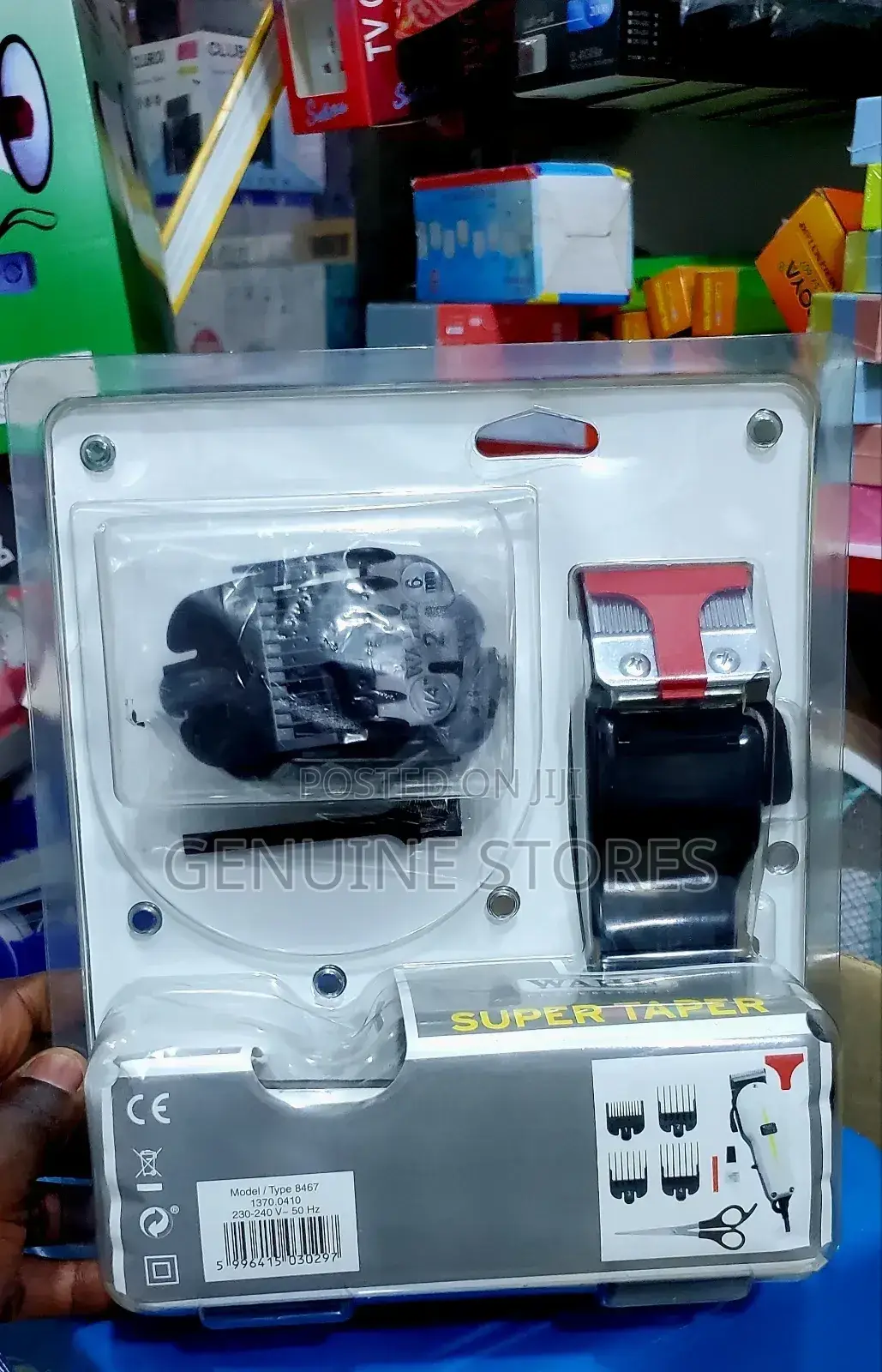 Wahl Triming Machine
