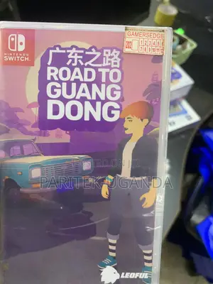 Photo - Road to Guang Dong