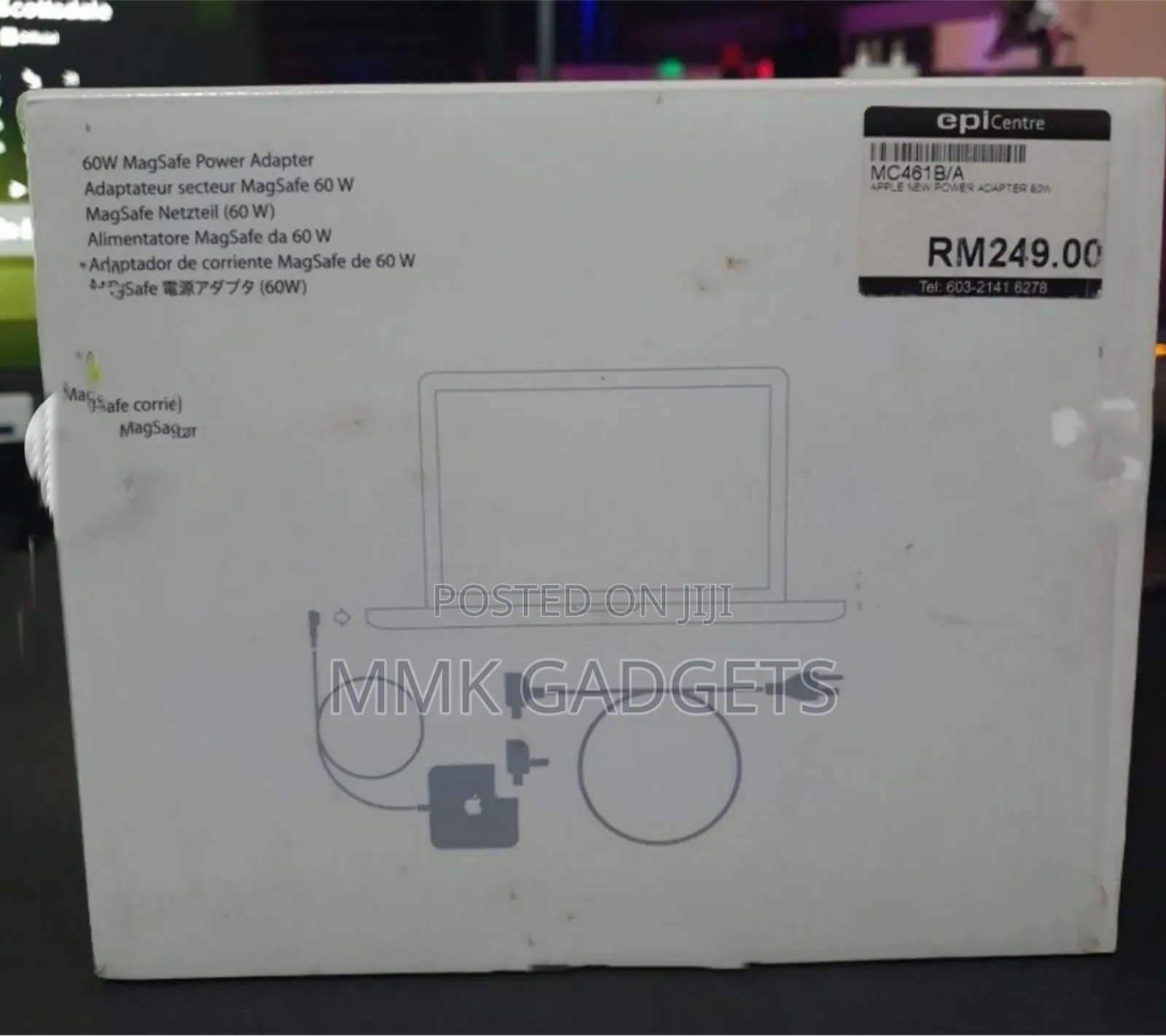 60w Magsafe Power Adaptor