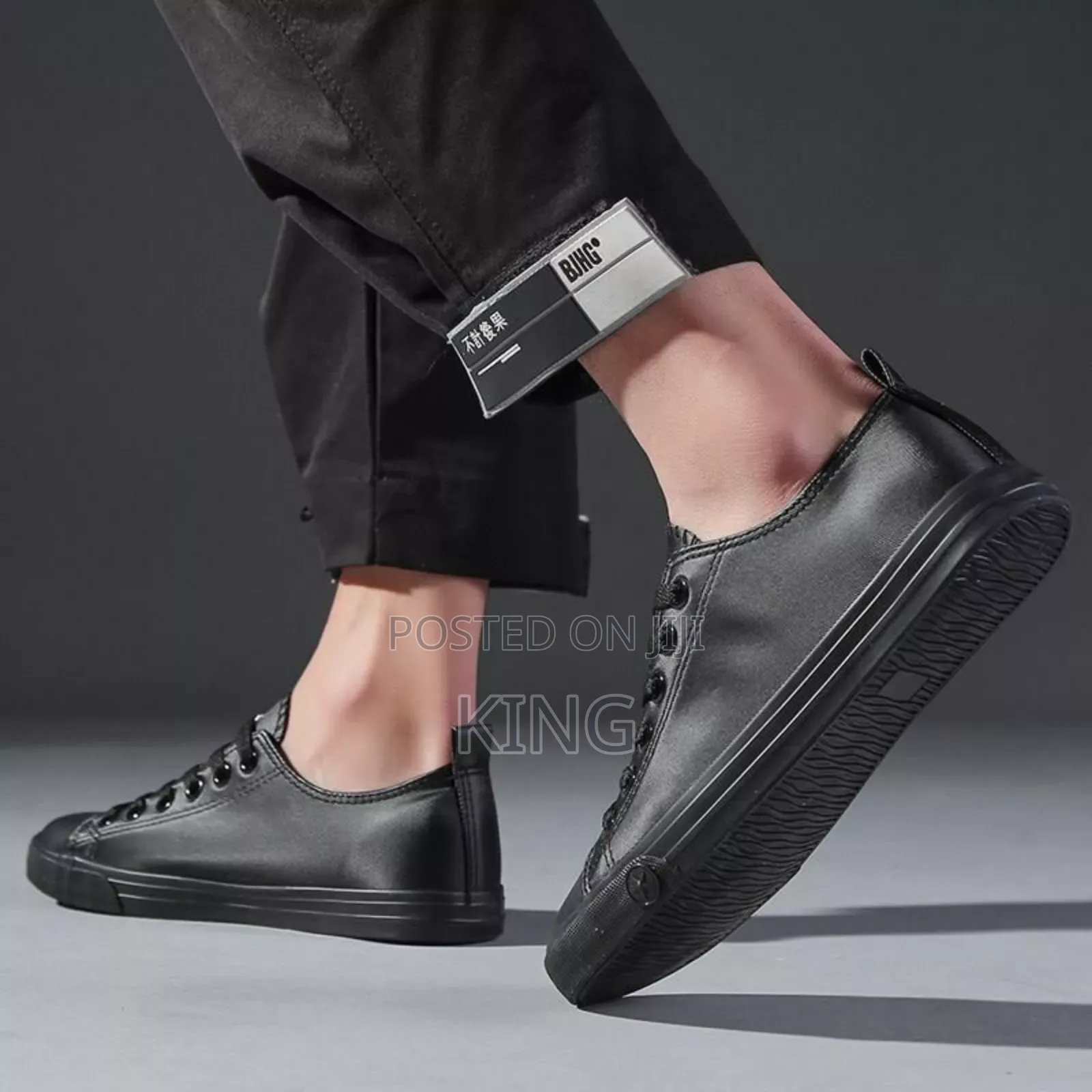 Valid Drip Sneakers