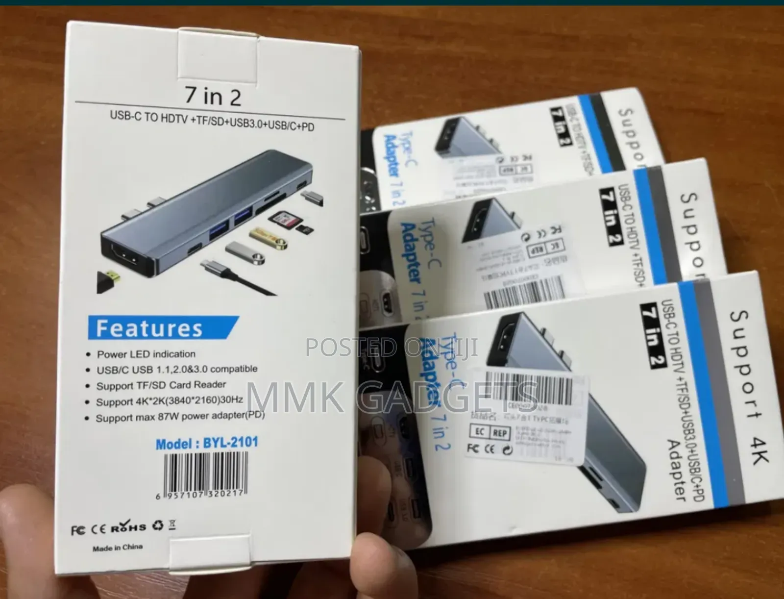 7 in 1to HDTV Adaptor