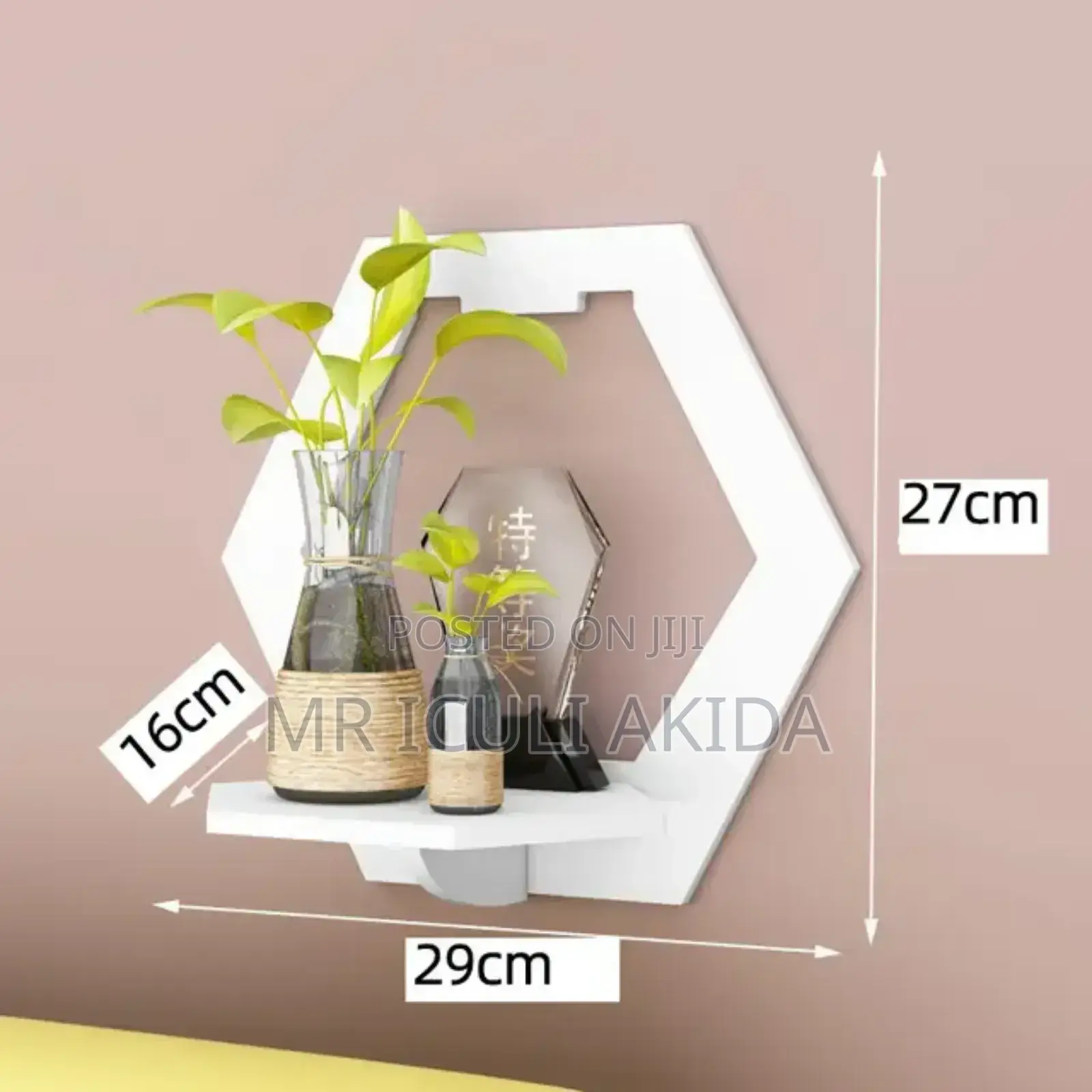 Self Adhesive Floating Shelf White Decorative Wall Brackets