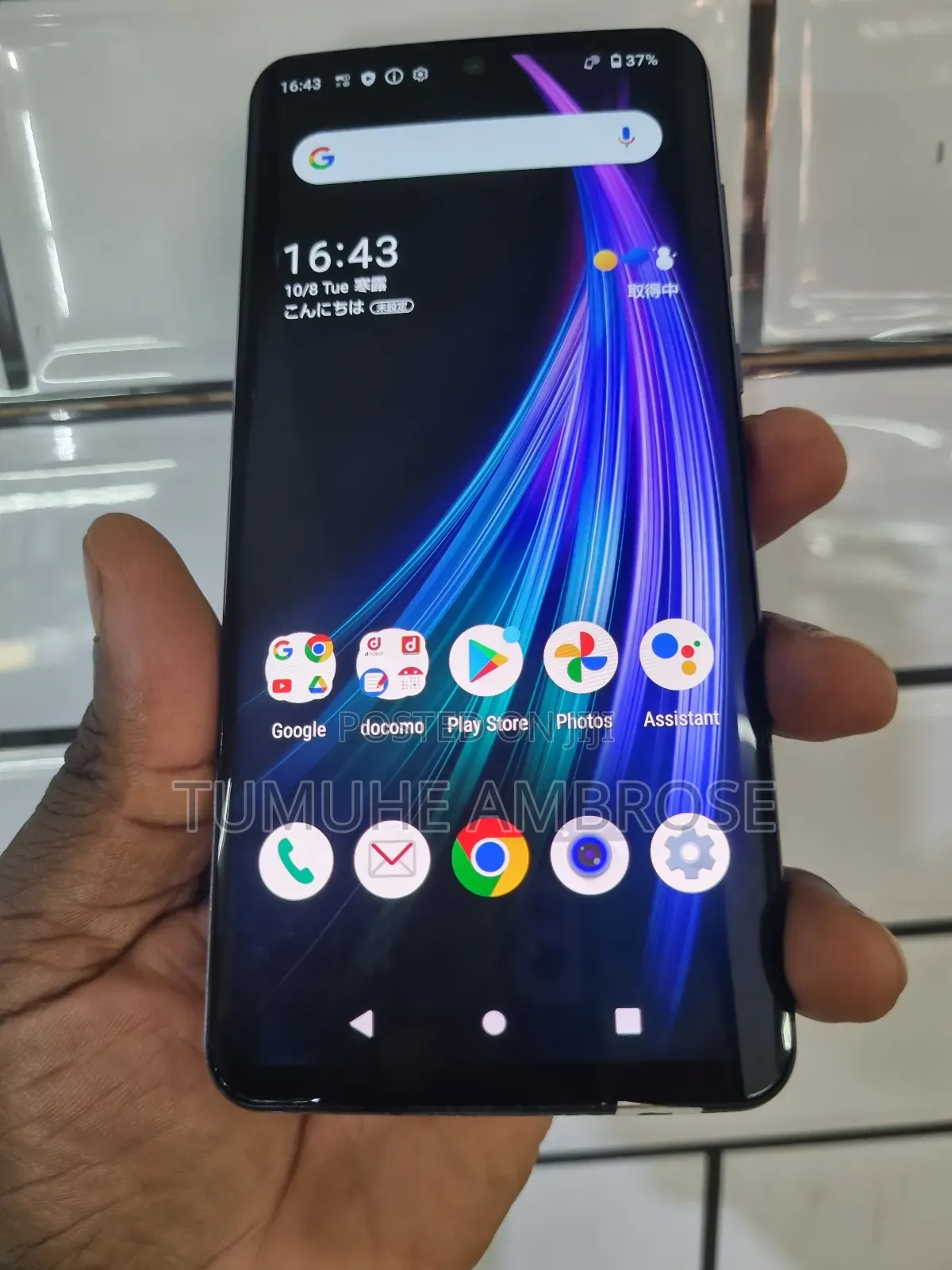 Sharp Aquos Zero 2 256 GB Black in Central Division Mobile Phones