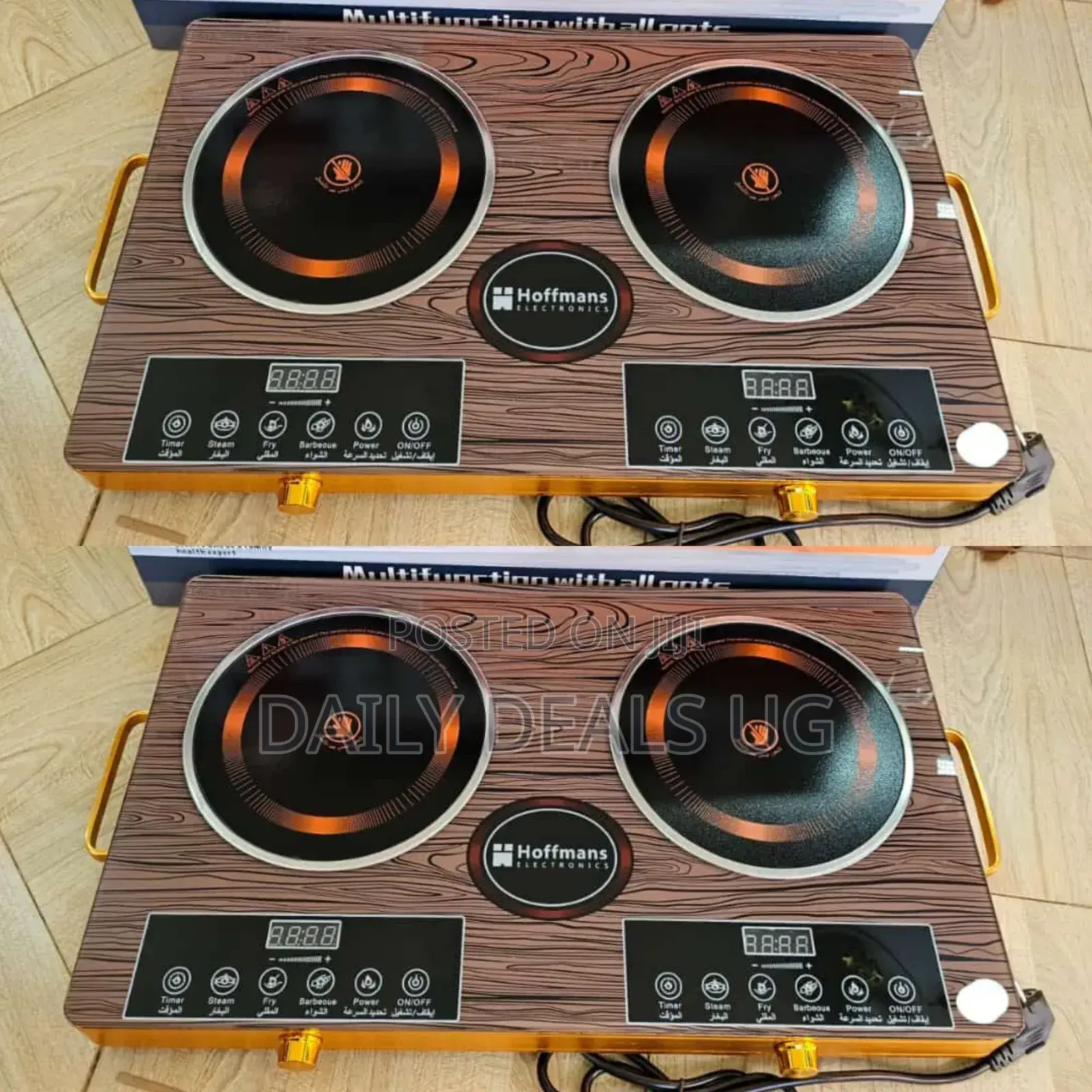 Hoffman's Infrared Cooker