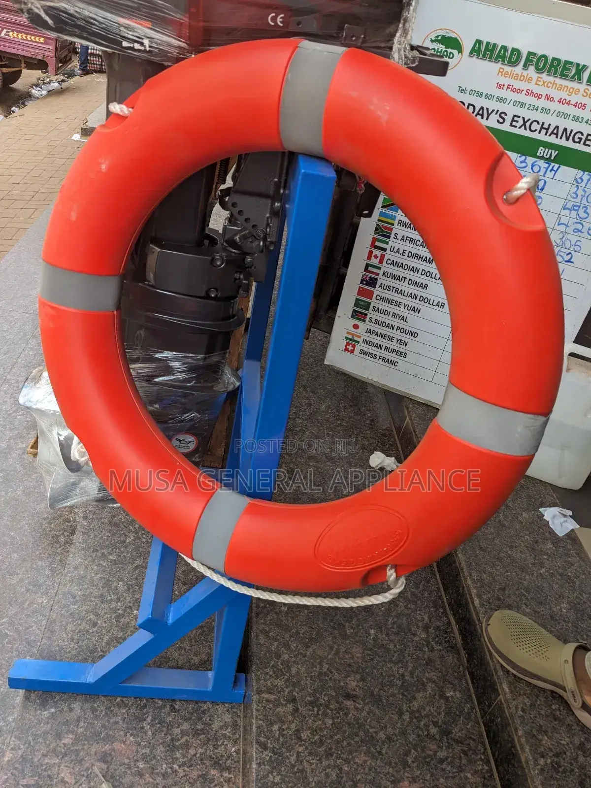 Life Buoy Heavy