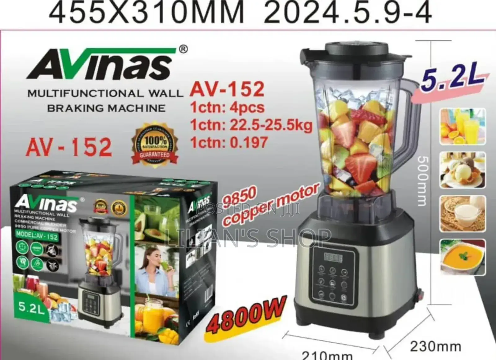 Avinas Large Capacity 5.2L Commercial Blender