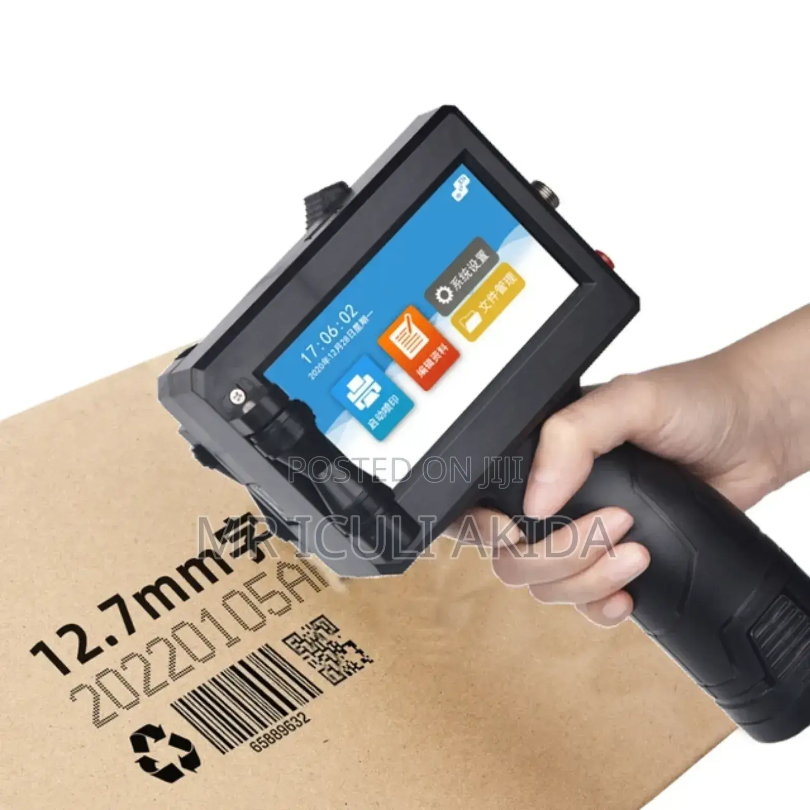 Handheld Thermal Date,Logo, QR Code,Batch No.Inkjet Printer