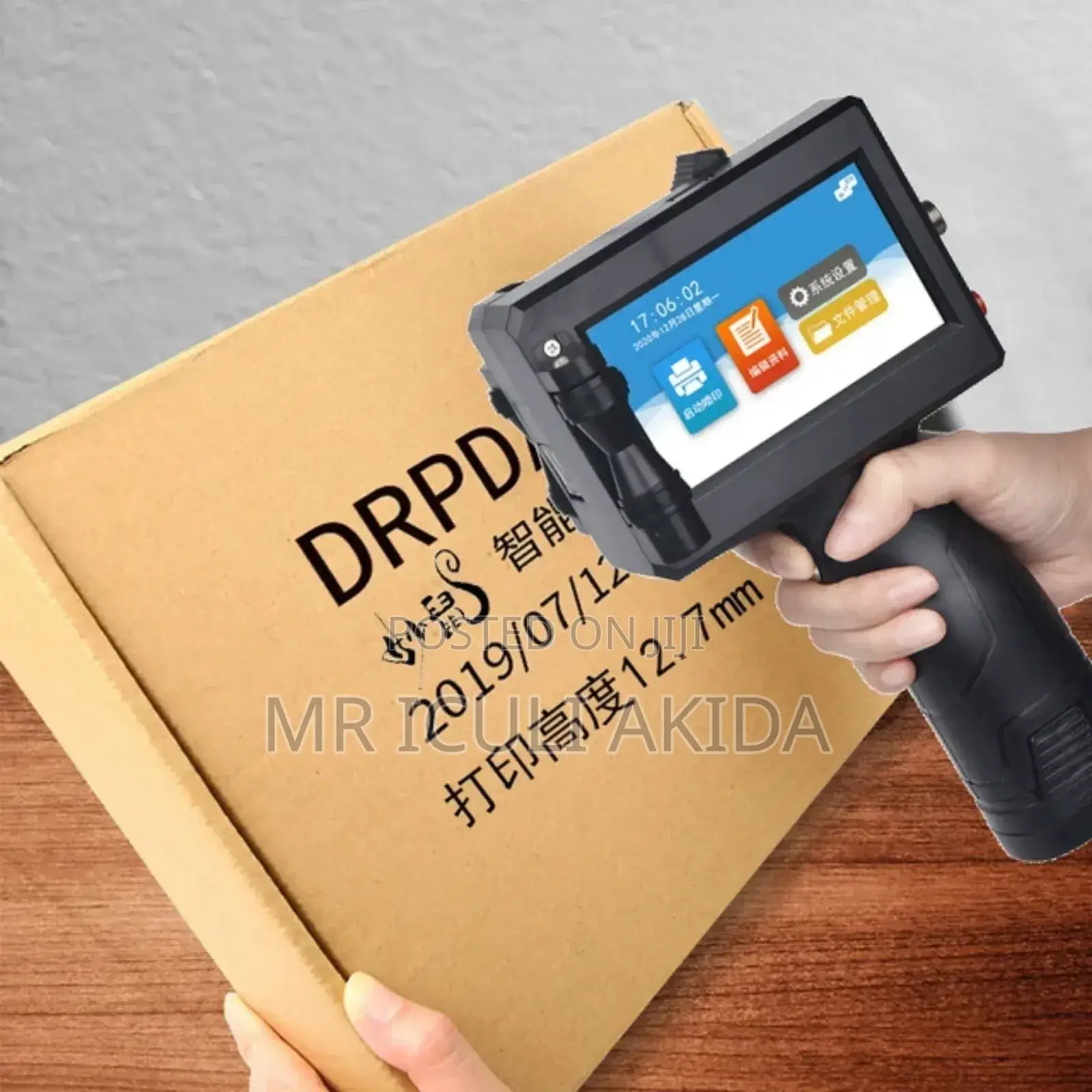 Handheld Thermal Date,Logo, QR Code,Batch No.Inkjet Printer