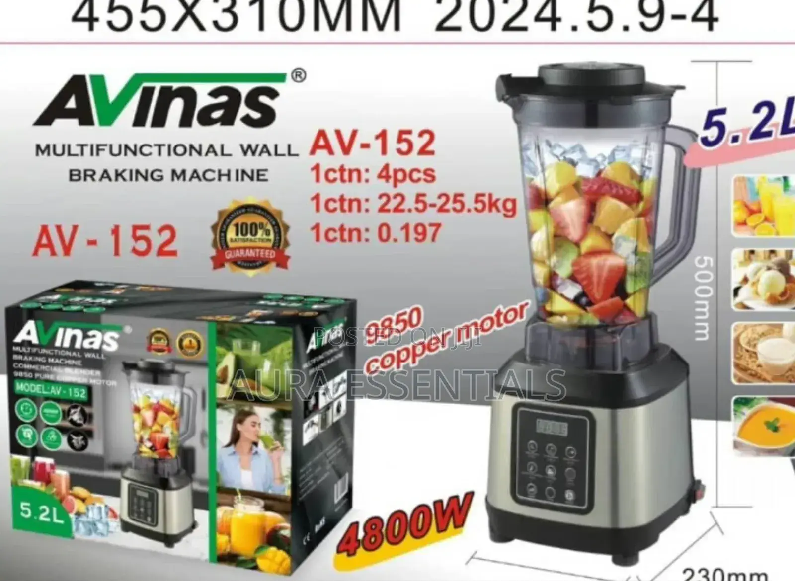 Avinas 5.2l Large Capacity Commercial Blender