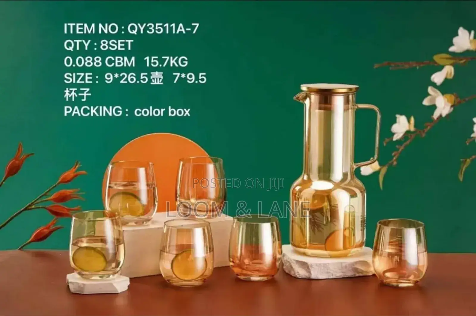 7pcs Amber Color Juice Jug