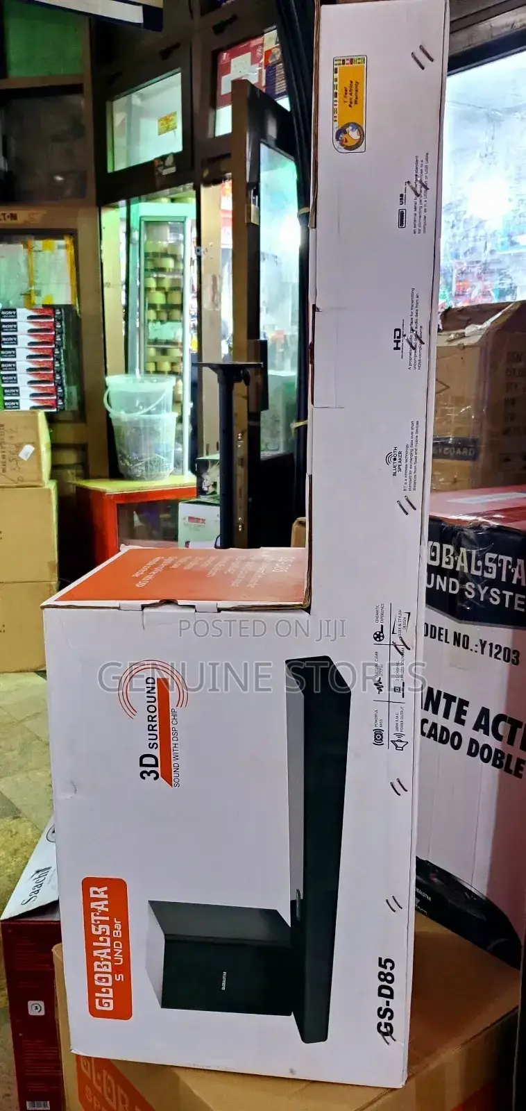 Globalstar Sound Bar