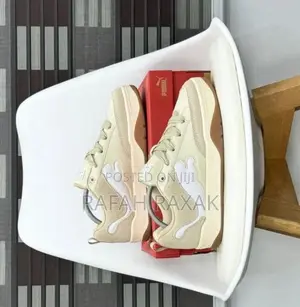 Puma Park Lifestyle Biege Casual Sneakers
