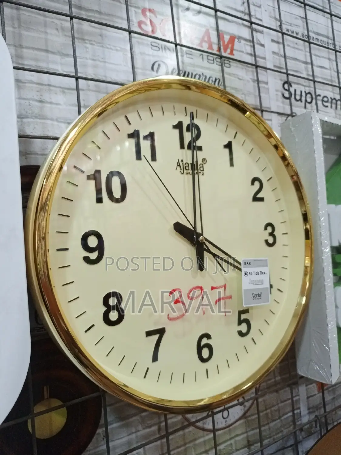 Ajanta 397 Wall Clock