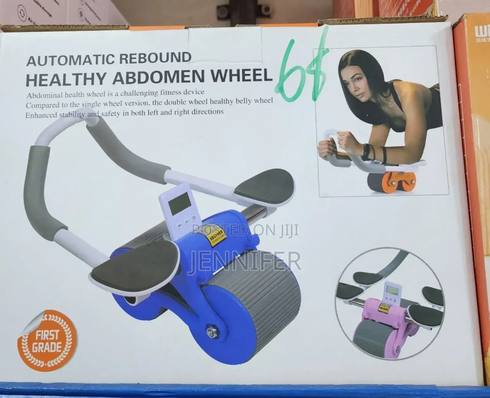 Automatic Rebound Healthy Abdominal Wheel