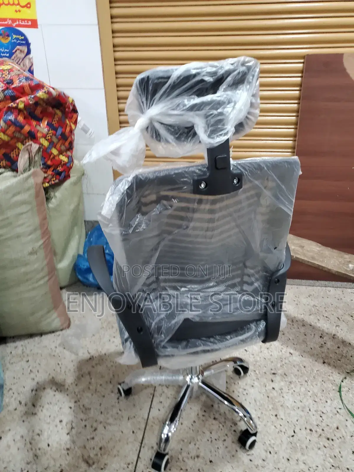 Modern Office Chair Office Chair