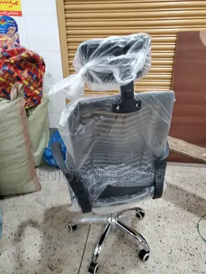 Modern Office Chair Office Chair
