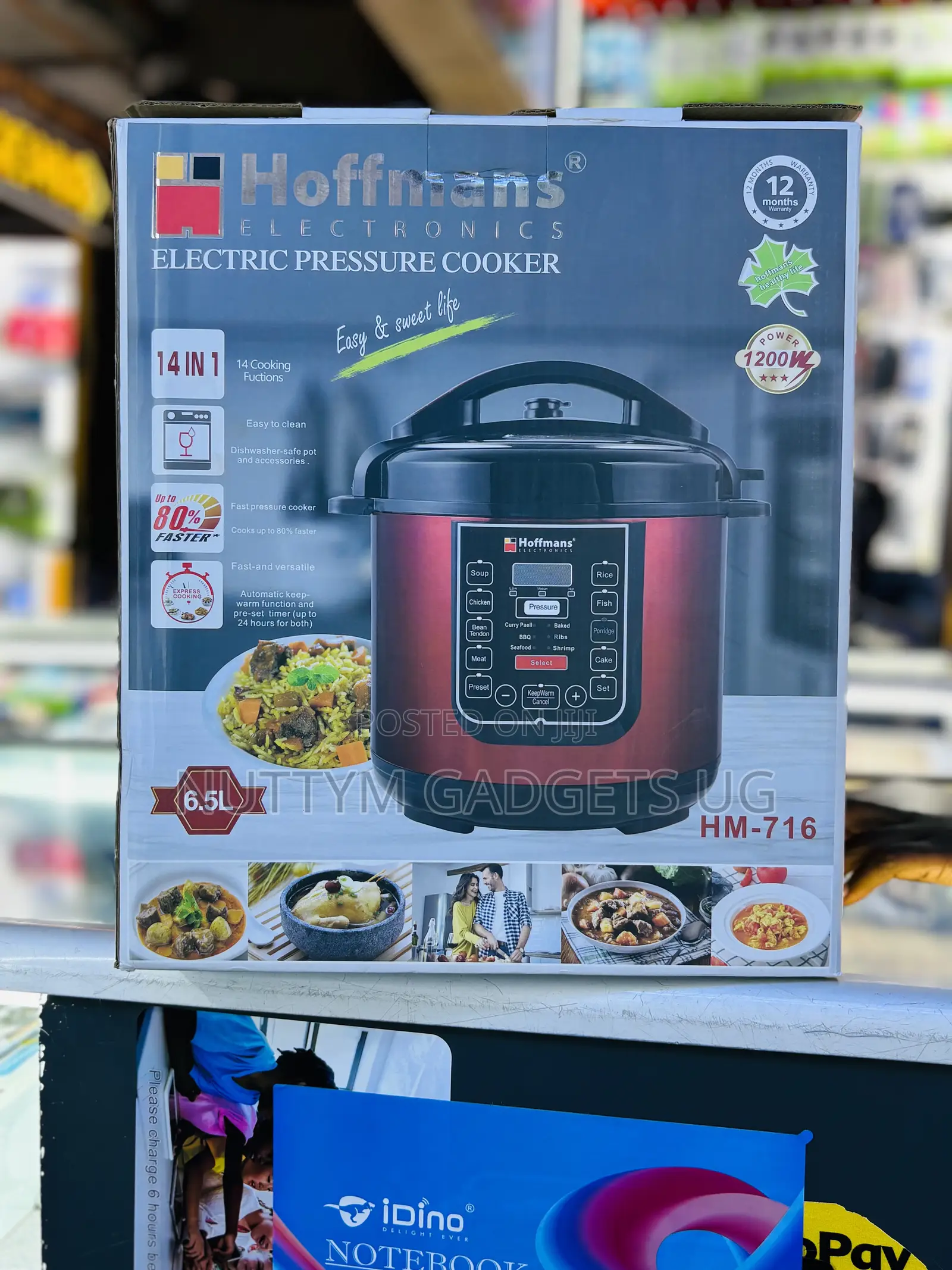 Rice Cooker