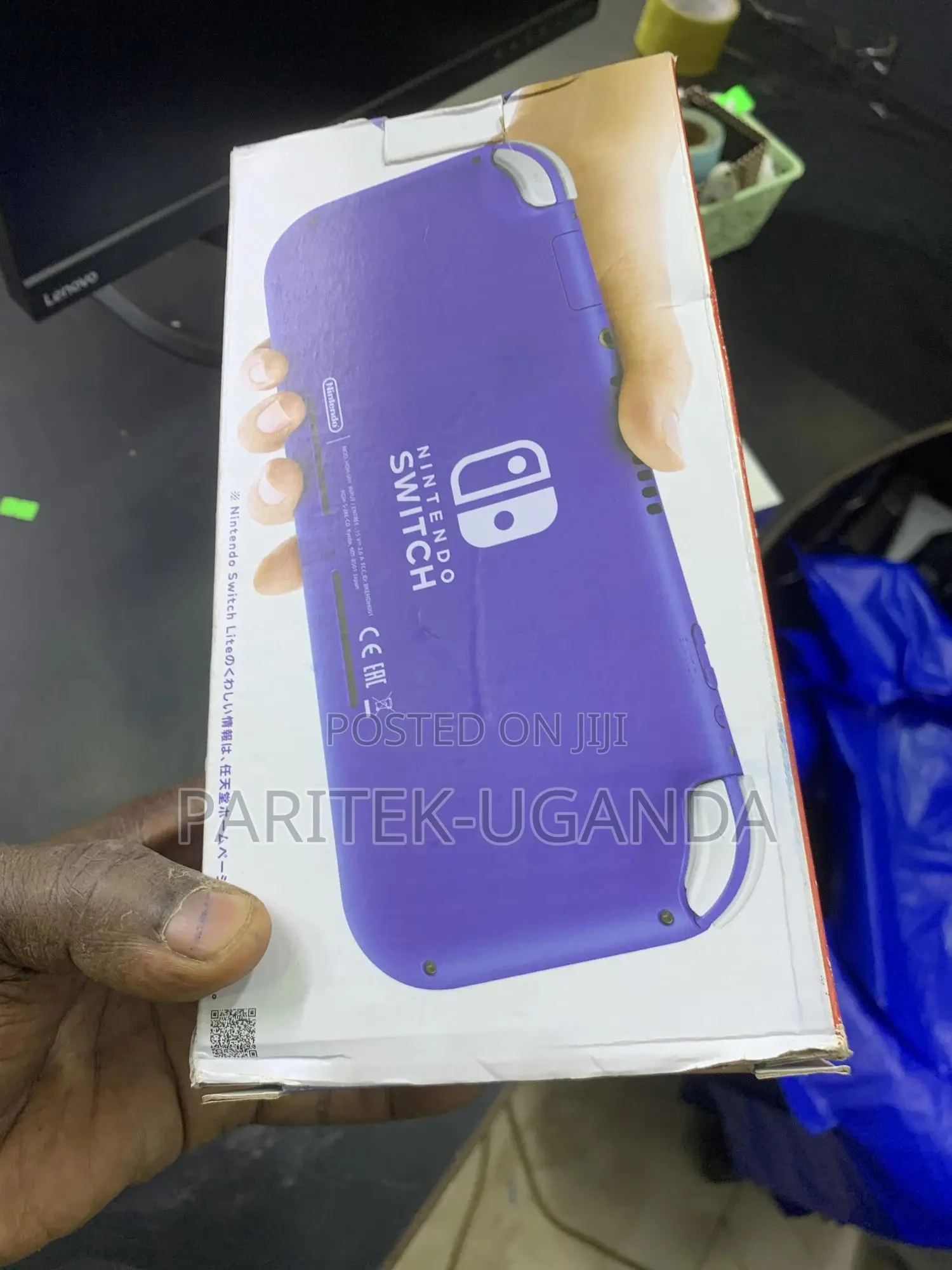 Nintendo Switch Lite